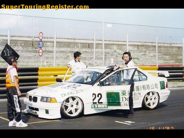 1997 Macau Grand Prix