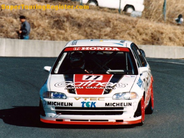 Kazuo Shimizu, 1995 JTCC