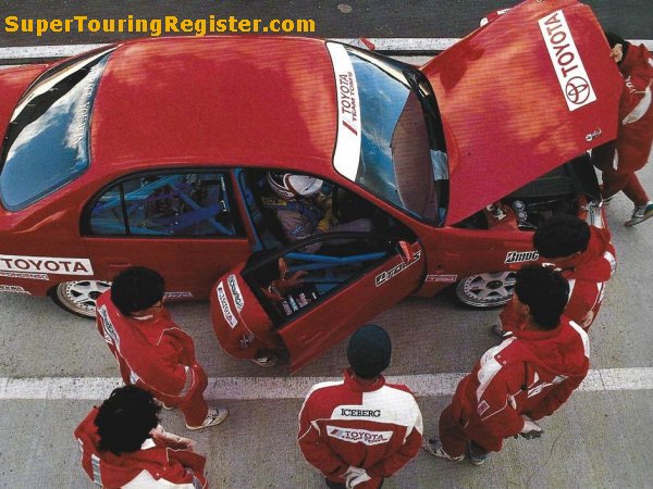 Evaluation testing, Japan 1993