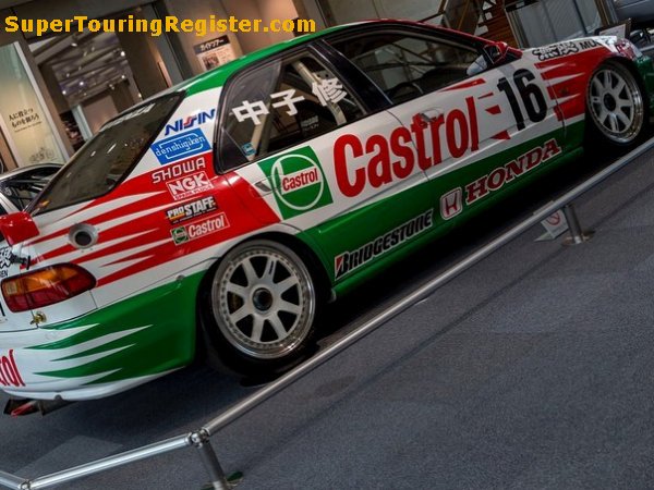 Honda Collection Hall, Twin Ring Motegi