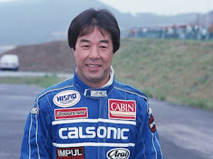Kazuyoshi Hoshino