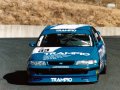 Satoshi Motoyama, 1995 JTCC