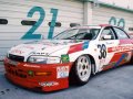 Hidetoshi Mitsusada, 1995 JTCC