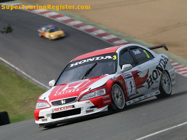 James Dodd, Brands Hatch, July 2014