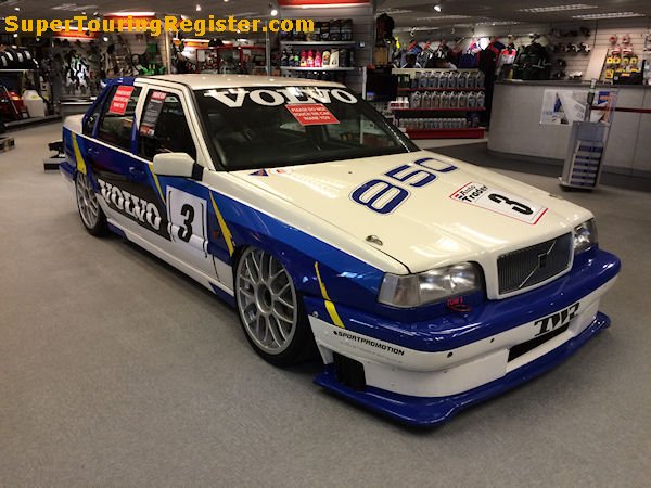 Demon Tweeks showroom, July 2015