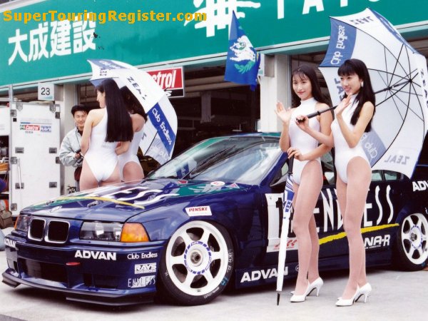 Mitsuhiro Kinoshita, 1995 JTCC