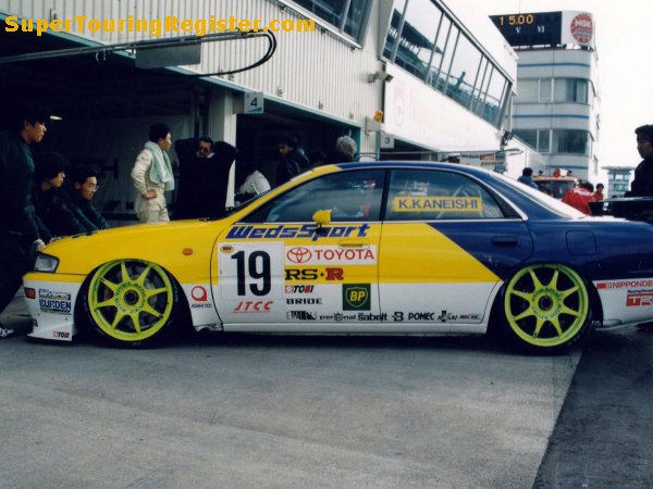 Katsutomo Kaneishi