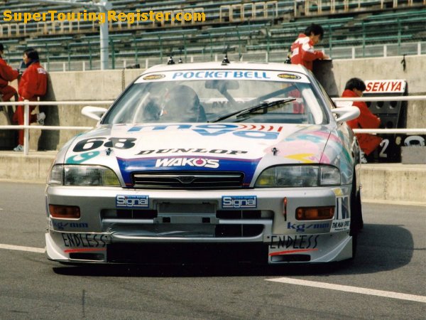 Tetsuya Tanaka
