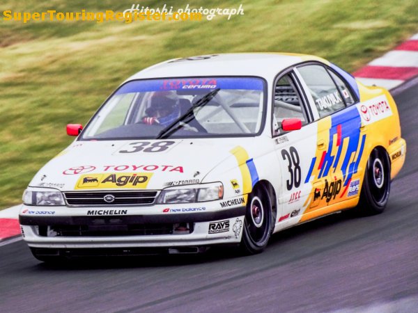 Takuya Kurosawa, Sugo 1994