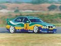 Shaun van der Linde, South Africa 1996