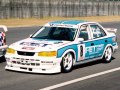 Kiyoshi Misaki, 1995 JTCC