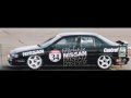 Tiff Needell